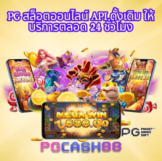 beo89 wallet เข้า สู่ ระบบ